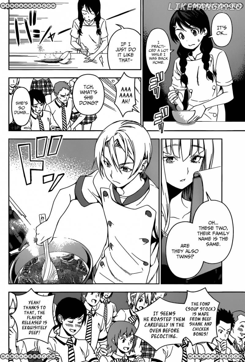 Shokugeki no Soma chapter 49 - page 7