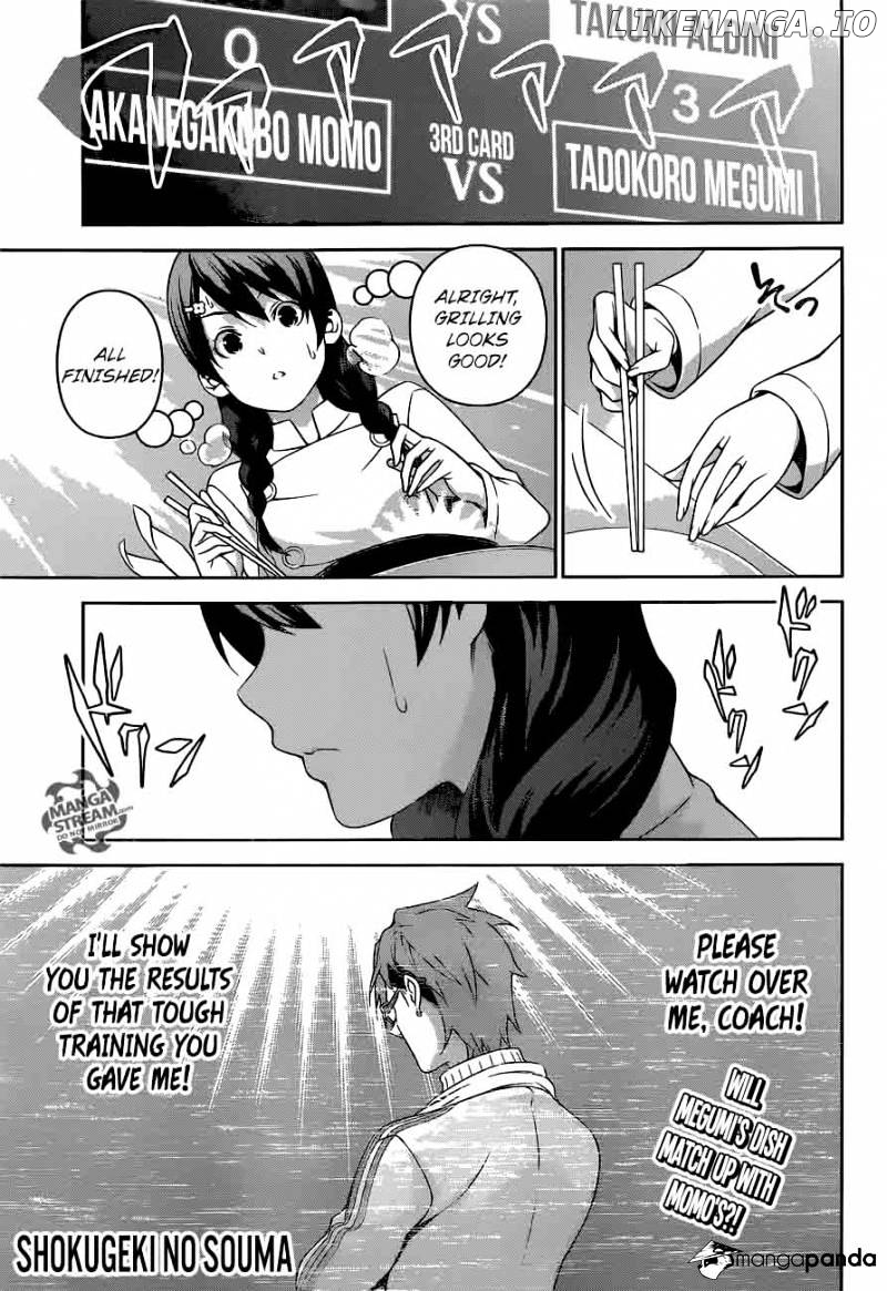 Shokugeki no Soma chapter 239 - page 1
