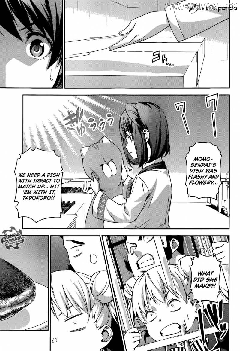 Shokugeki no Soma chapter 239 - page 3