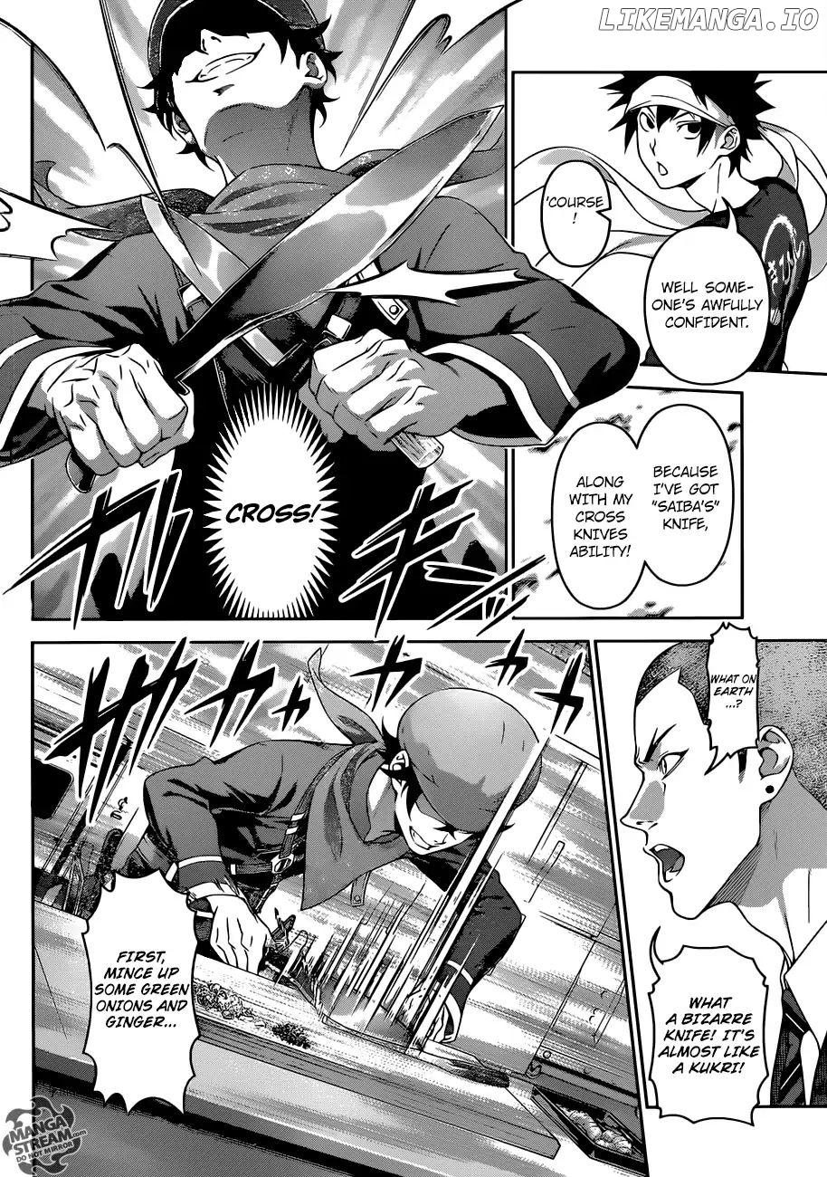 Shokugeki no Soma chapter 306 - page 7