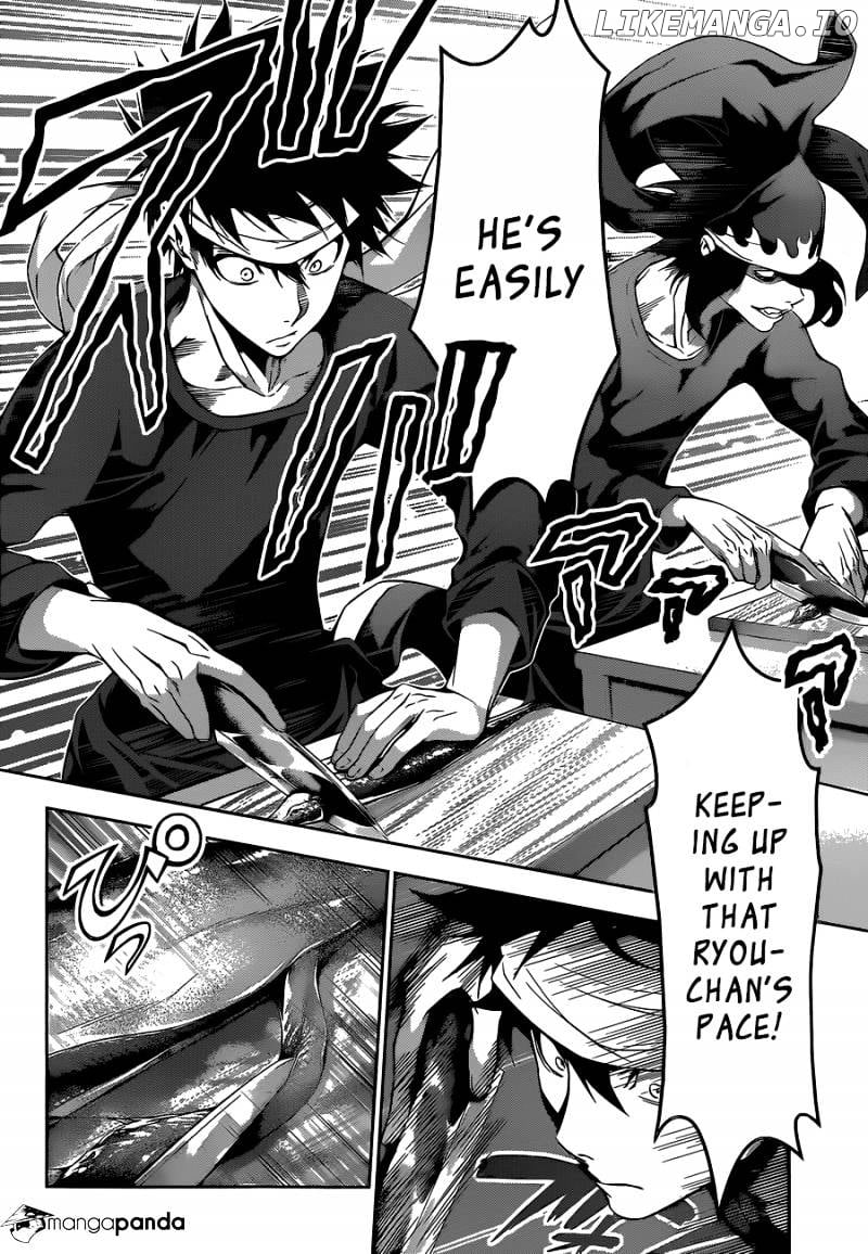 Shokugeki no Soma chapter 94 - page 11