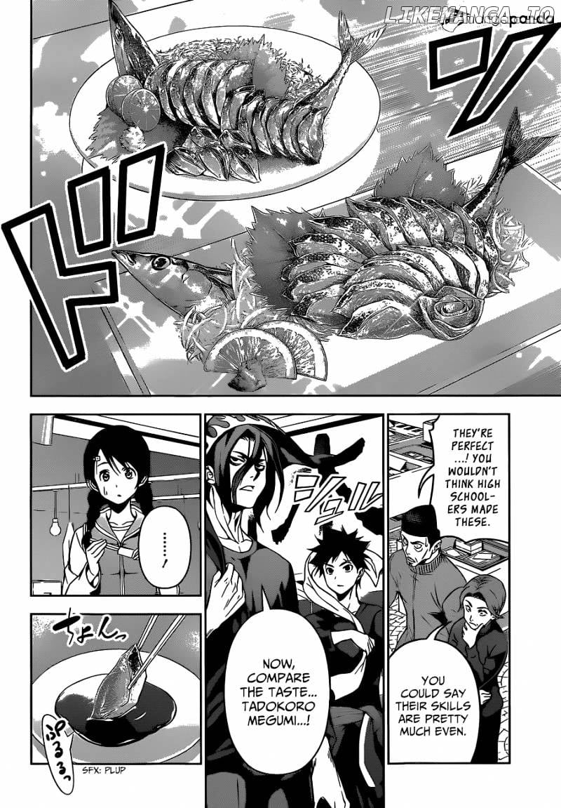 Shokugeki no Soma chapter 94 - page 13