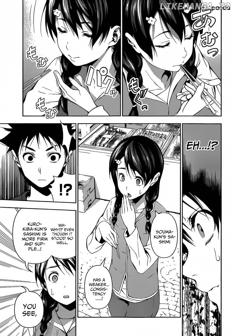Shokugeki no Soma chapter 94 - page 14
