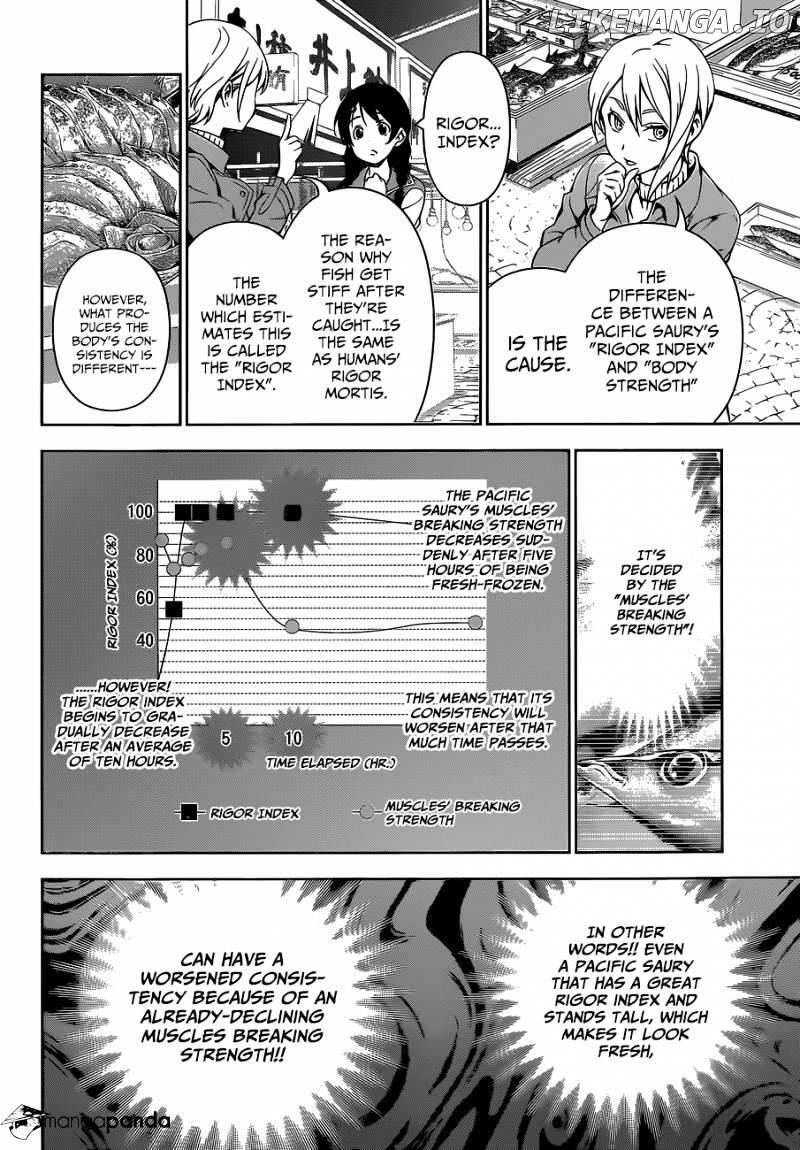 Shokugeki no Soma chapter 94 - page 15