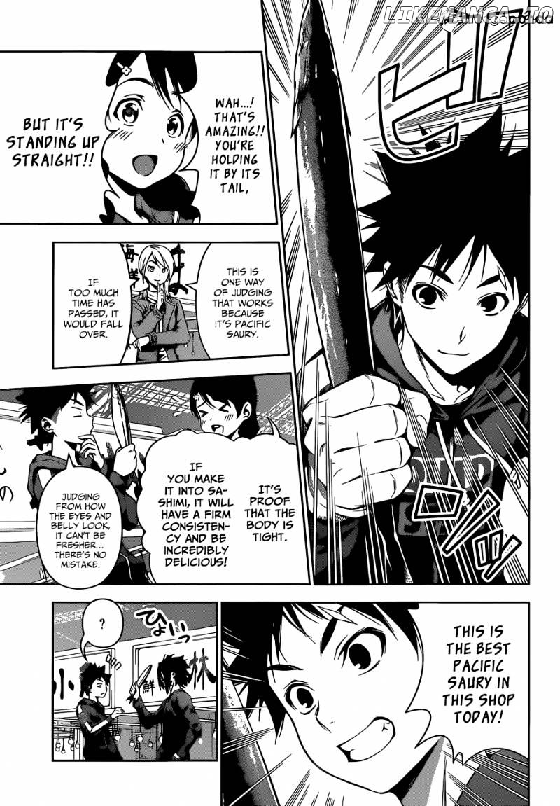 Shokugeki no Soma chapter 94 - page 8