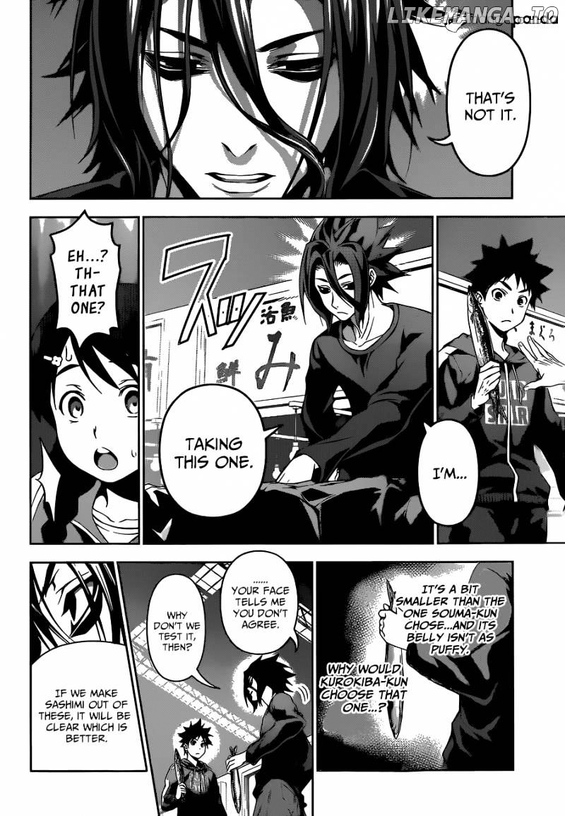 Shokugeki no Soma chapter 94 - page 9