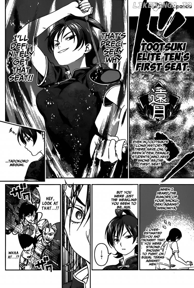 Shokugeki no Soma chapter 50 - page 11