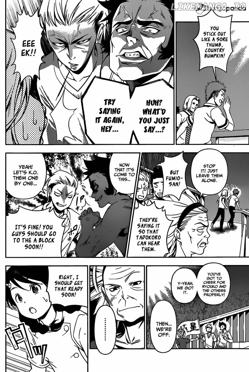 Shokugeki no Soma chapter 50 - page 7