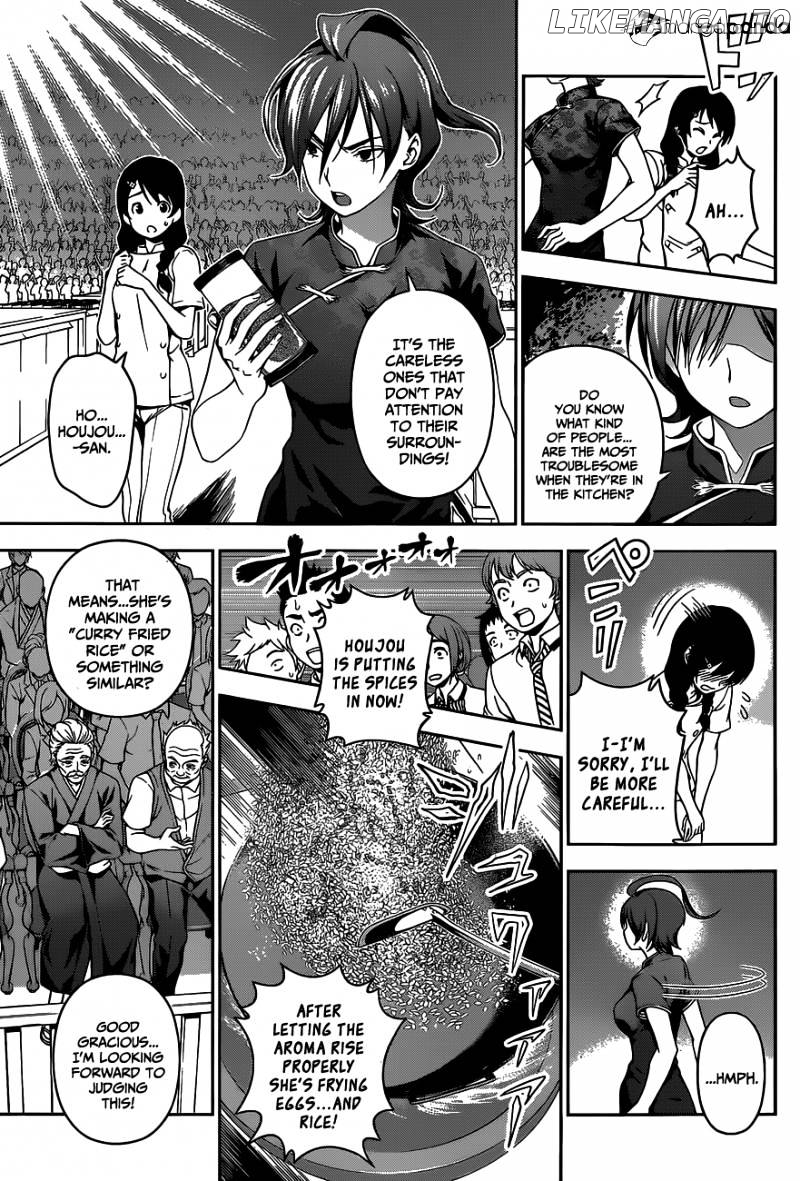 Shokugeki no Soma chapter 50 - page 8