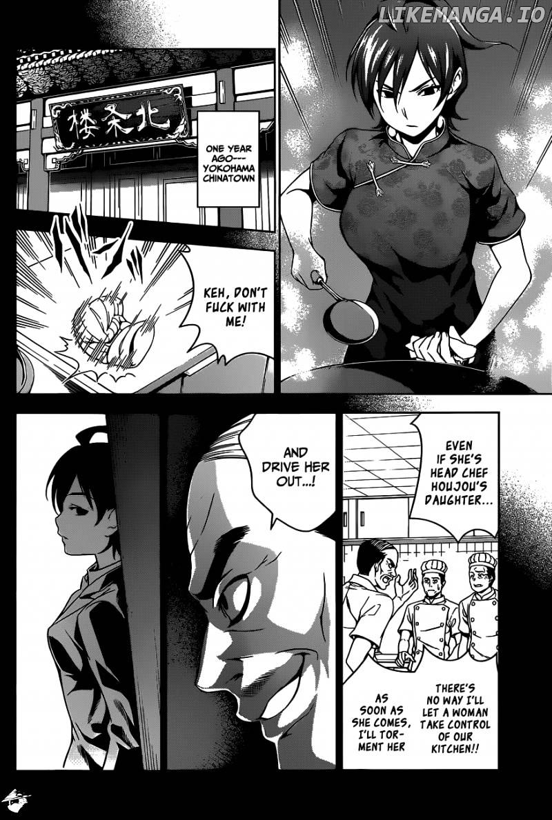 Shokugeki no Soma chapter 50 - page 9