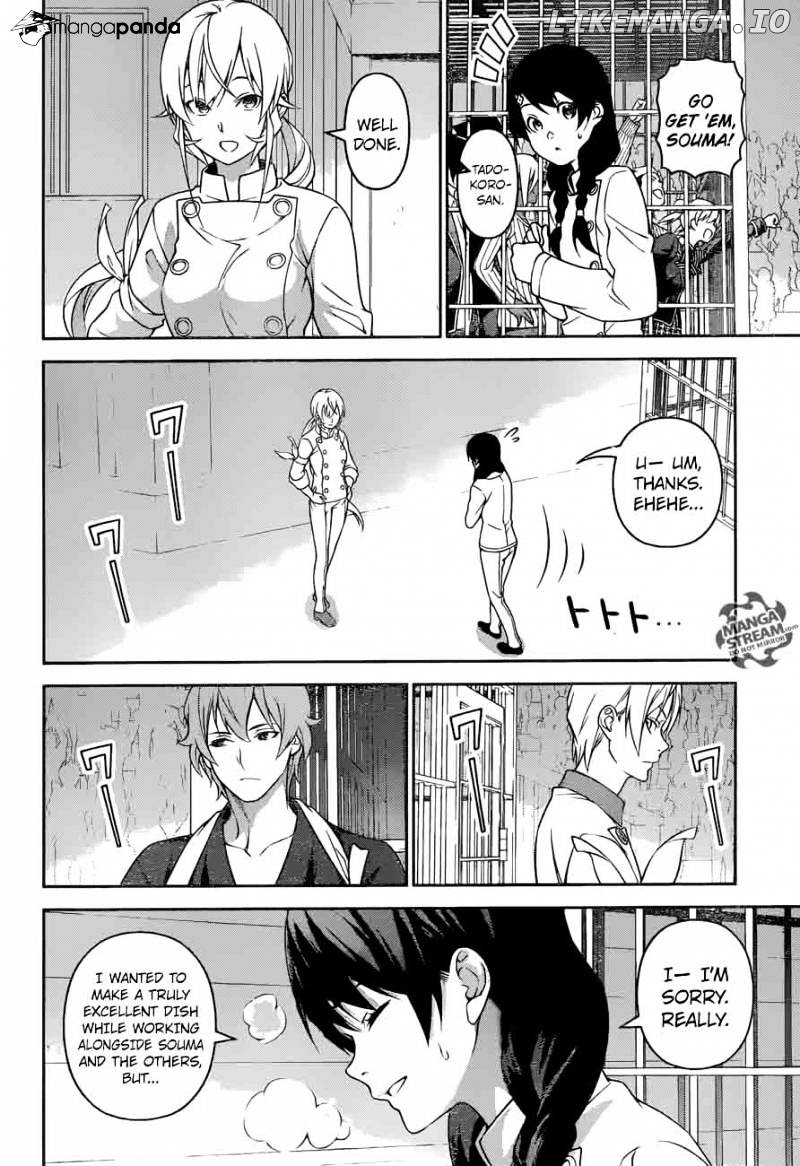 Shokugeki no Soma chapter 240 - page 13