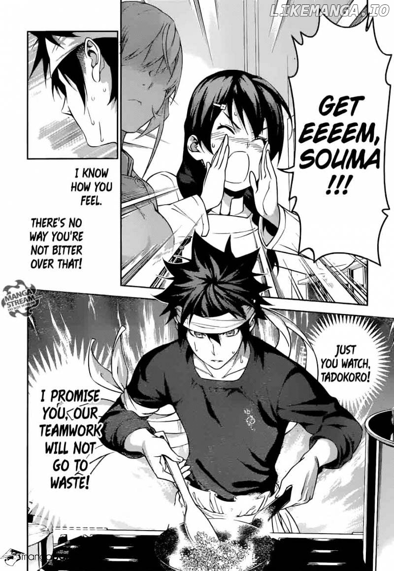 Shokugeki no Soma chapter 240 - page 17