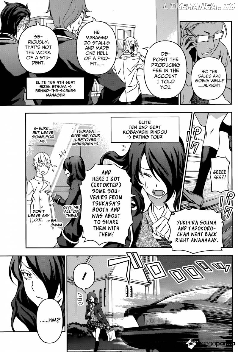 Shokugeki no Soma chapter 134 - page 5