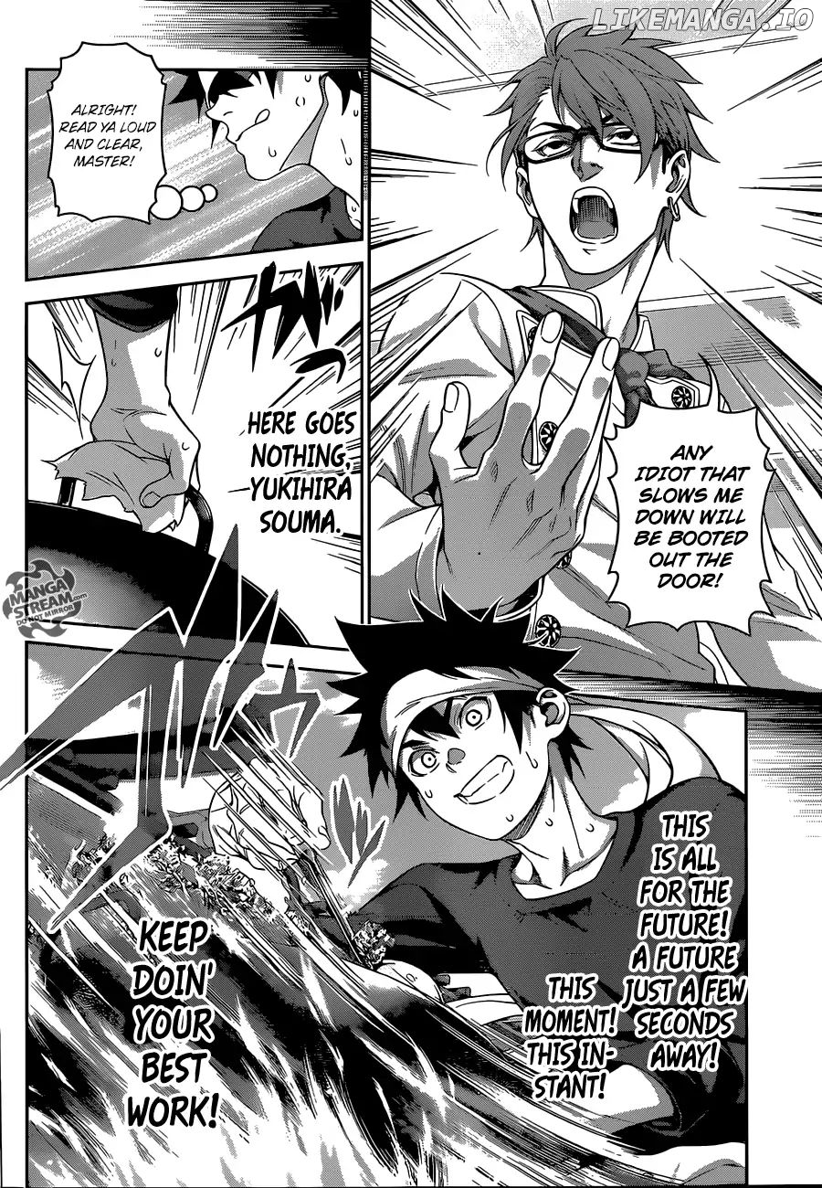 Shokugeki no Soma chapter 307 - page 15