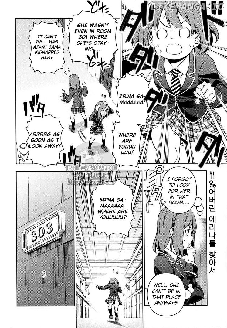 Shokugeki no Soma chapter 168 - page 4