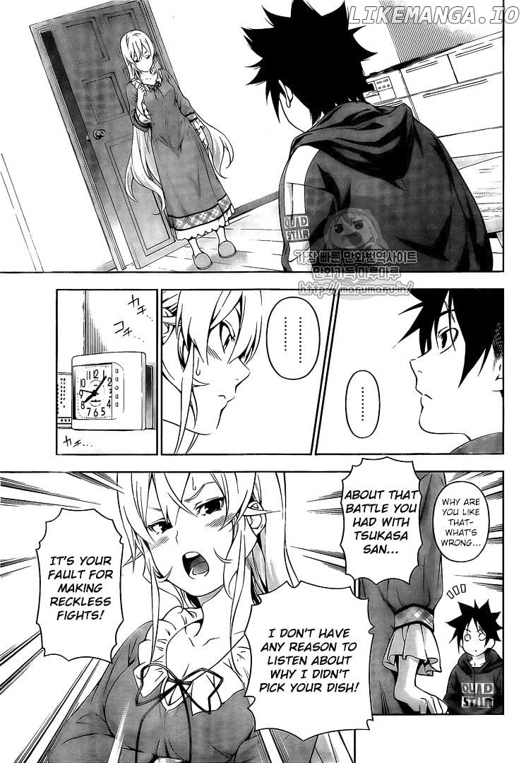 Shokugeki no Soma chapter 168 - page 5