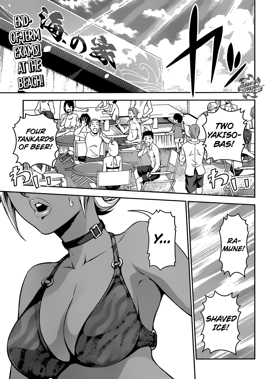 Shokugeki no Soma chapter 277 - page 1