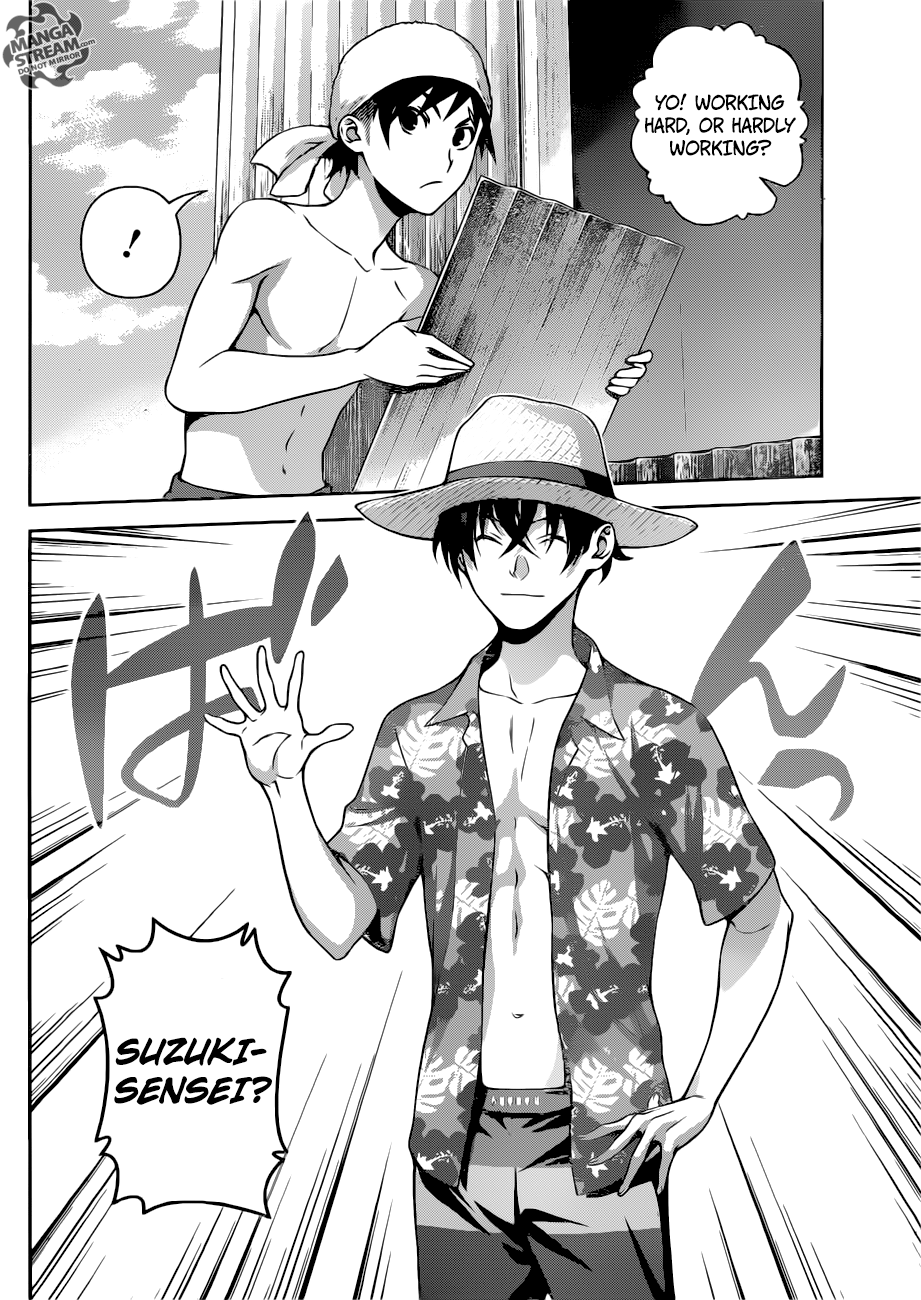 Shokugeki no Soma chapter 277 - page 17
