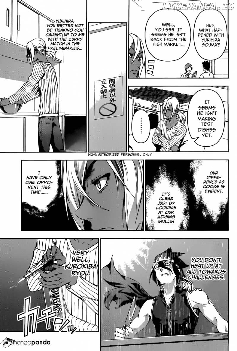 Shokugeki no Soma chapter 95 - page 11