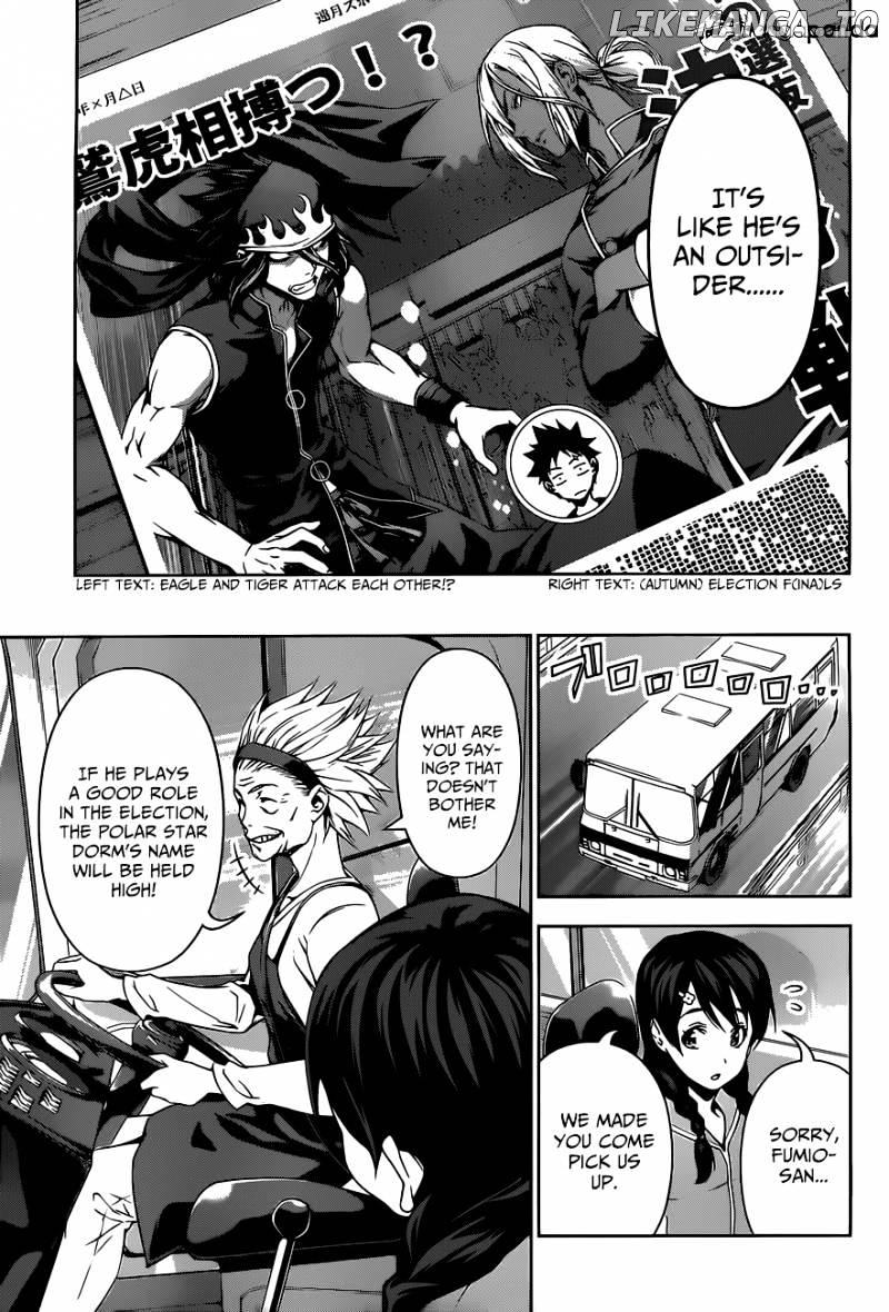 Shokugeki no Soma chapter 95 - page 15