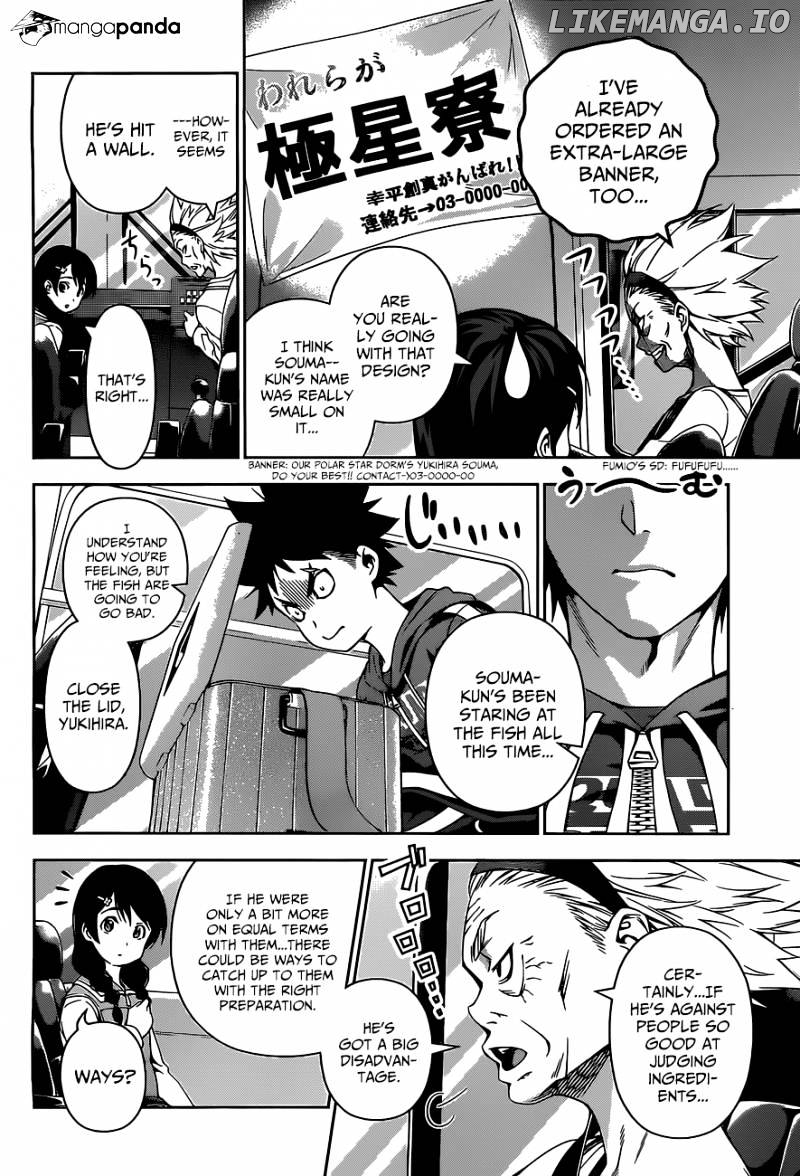 Shokugeki no Soma chapter 95 - page 16