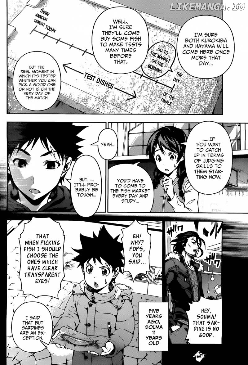 Shokugeki no Soma chapter 95 - page 6