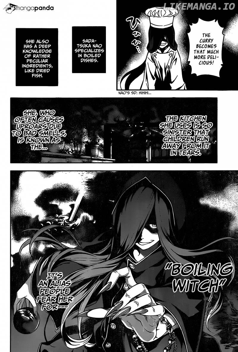Shokugeki no Soma chapter 51 - page 15