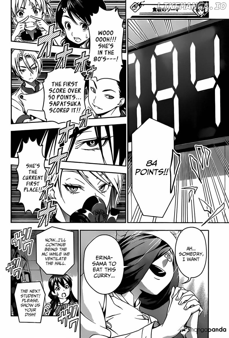 Shokugeki no Soma chapter 51 - page 18