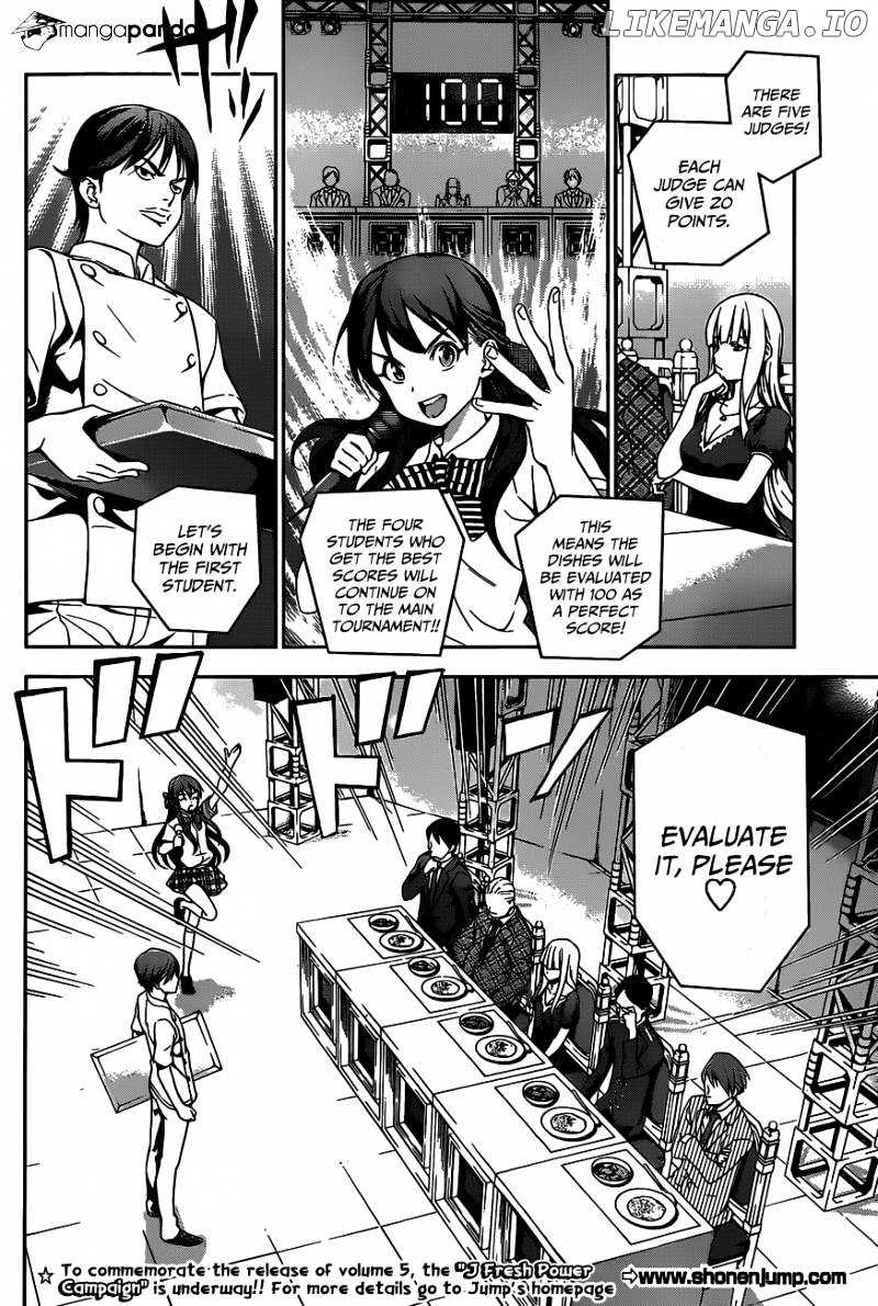 Shokugeki no Soma chapter 51 - page 3