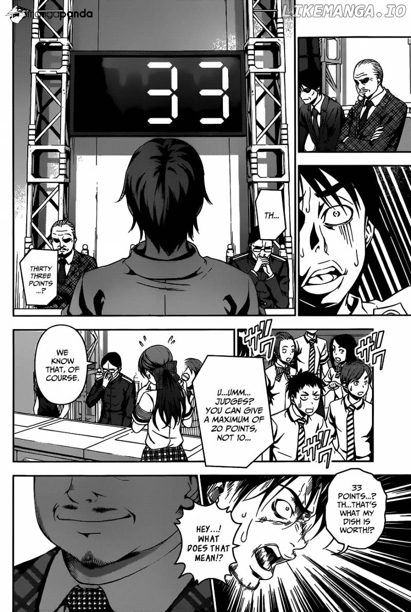 Shokugeki no Soma chapter 51 - page 5