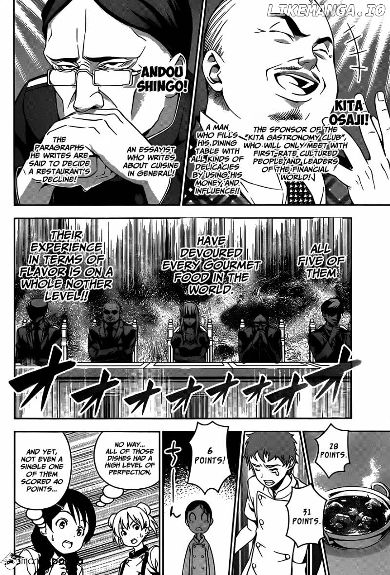 Shokugeki no Soma chapter 51 - page 7