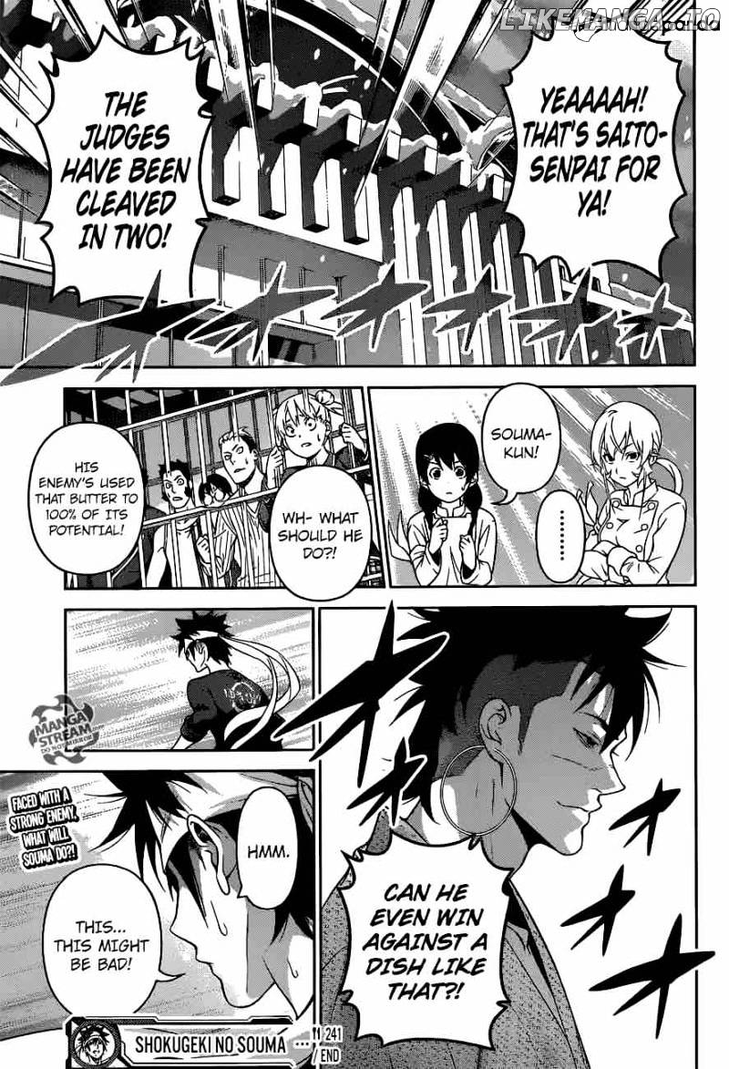 Shokugeki no Soma chapter 241 - page 18