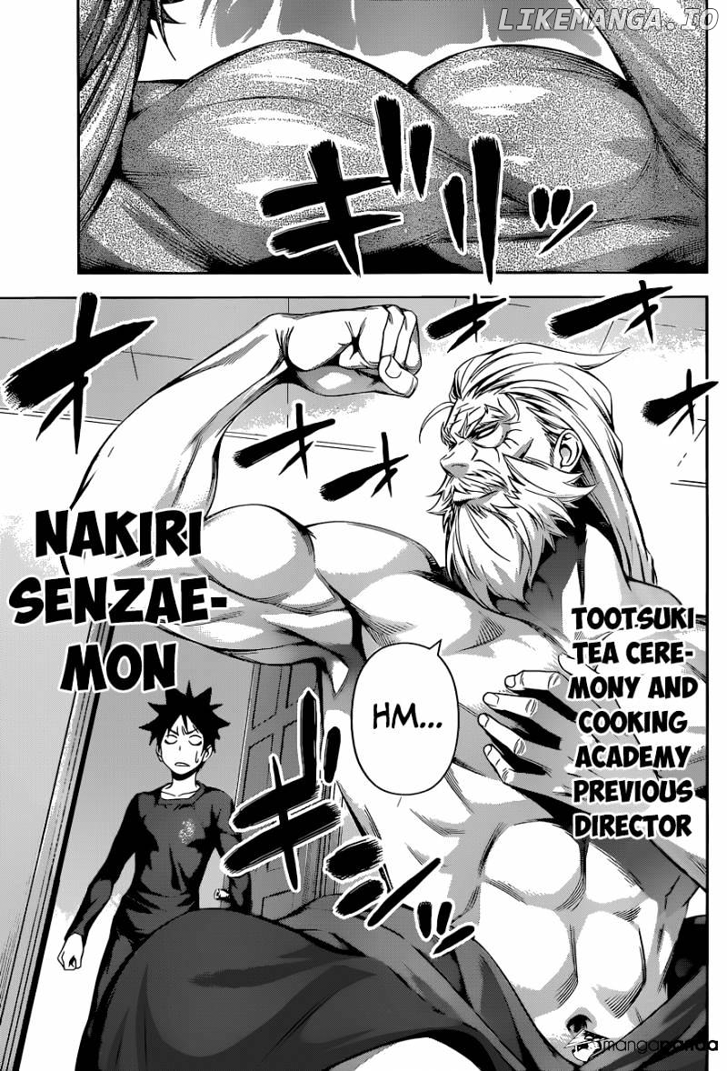 Shokugeki no Soma chapter 135 - page 18
