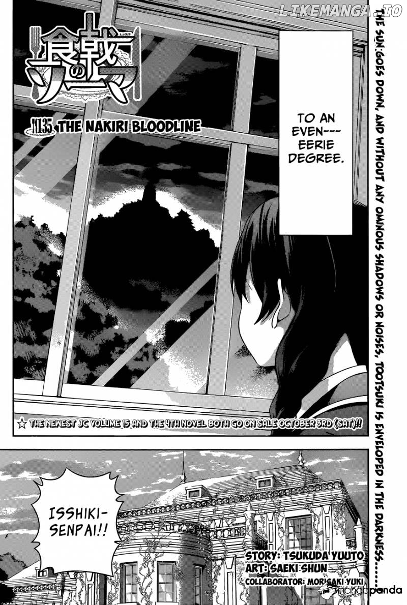 Shokugeki no Soma chapter 135 - page 5