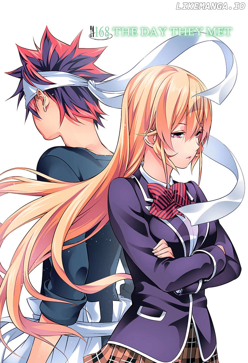 Shokugeki no Soma chapter 168.1 - page 3