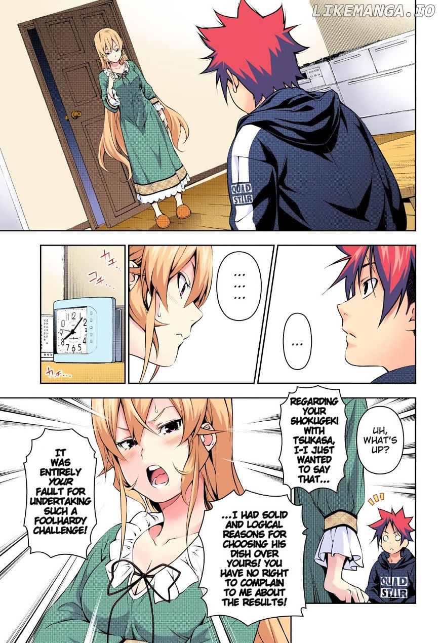 Shokugeki no Soma chapter 168.1 - page 5