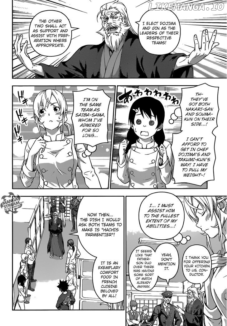 Shokugeki no Soma chapter 200 - page 11