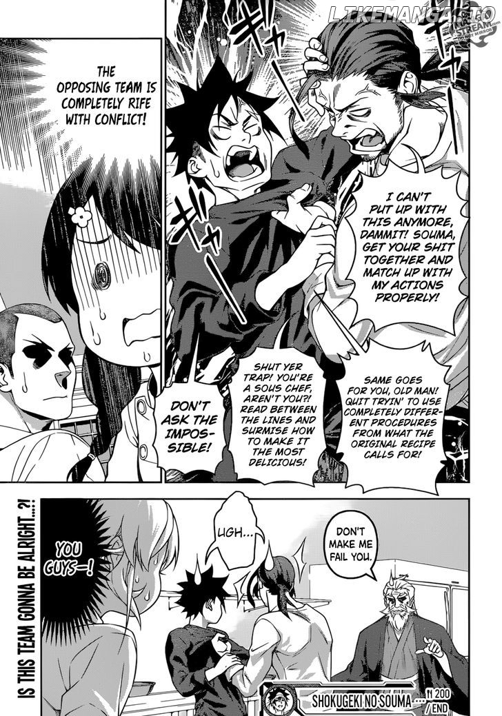 Shokugeki no Soma chapter 200 - page 19