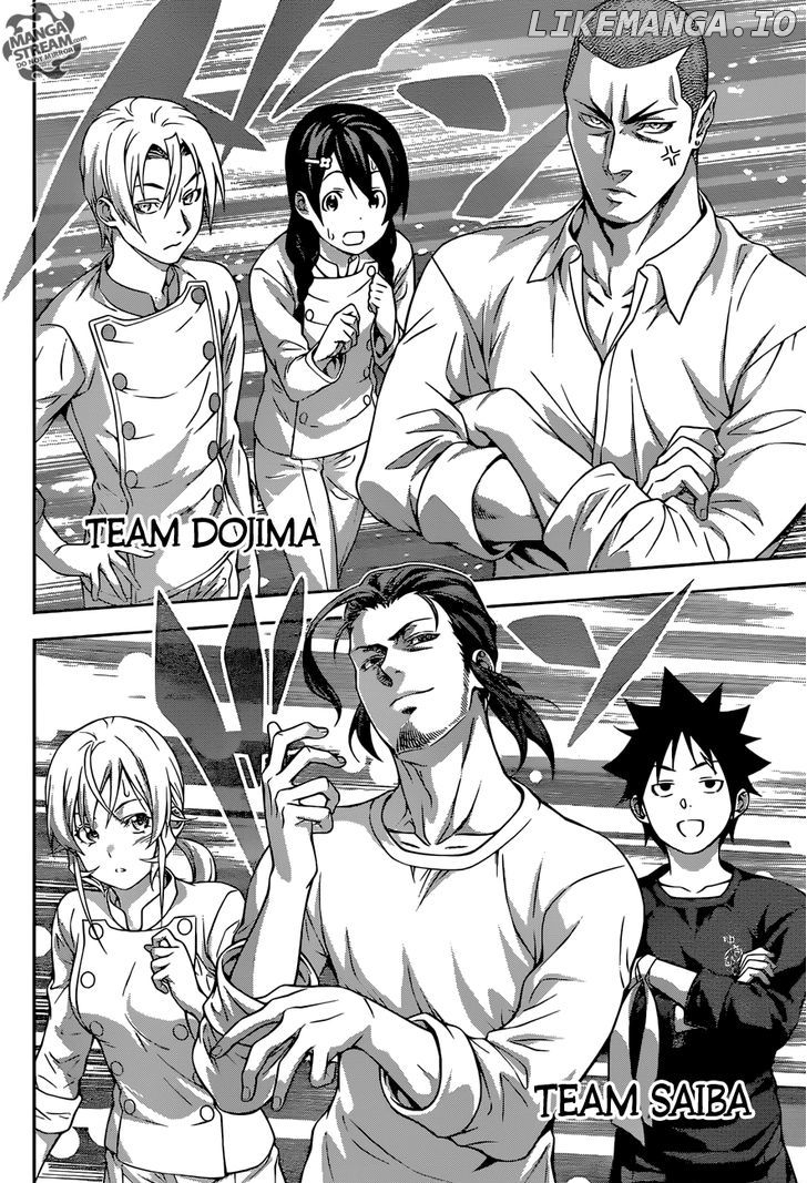Shokugeki no Soma chapter 200 - page 9