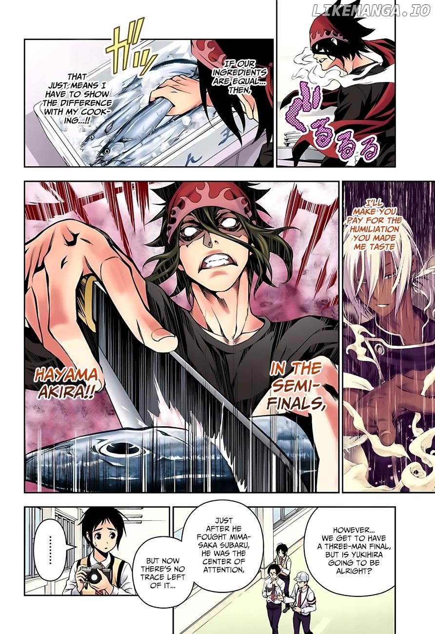 Shokugeki no Soma chapter 95.5 - page 14