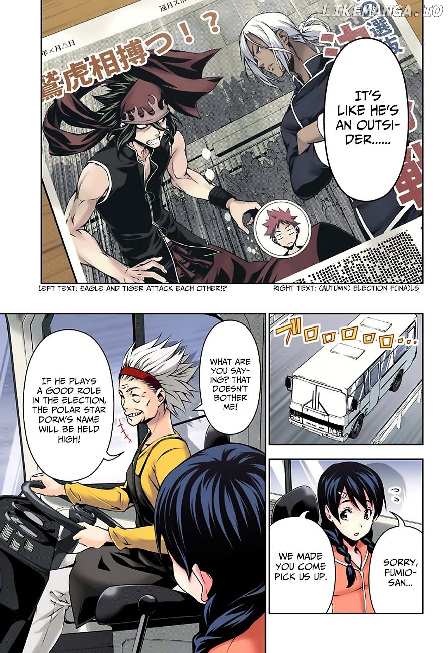 Shokugeki no Soma chapter 95.5 - page 15