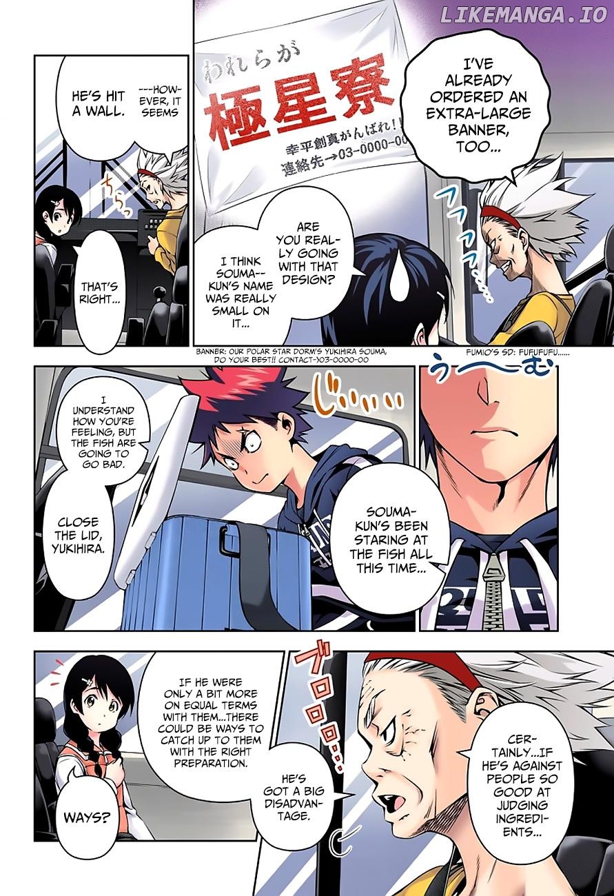 Shokugeki no Soma chapter 95.5 - page 16