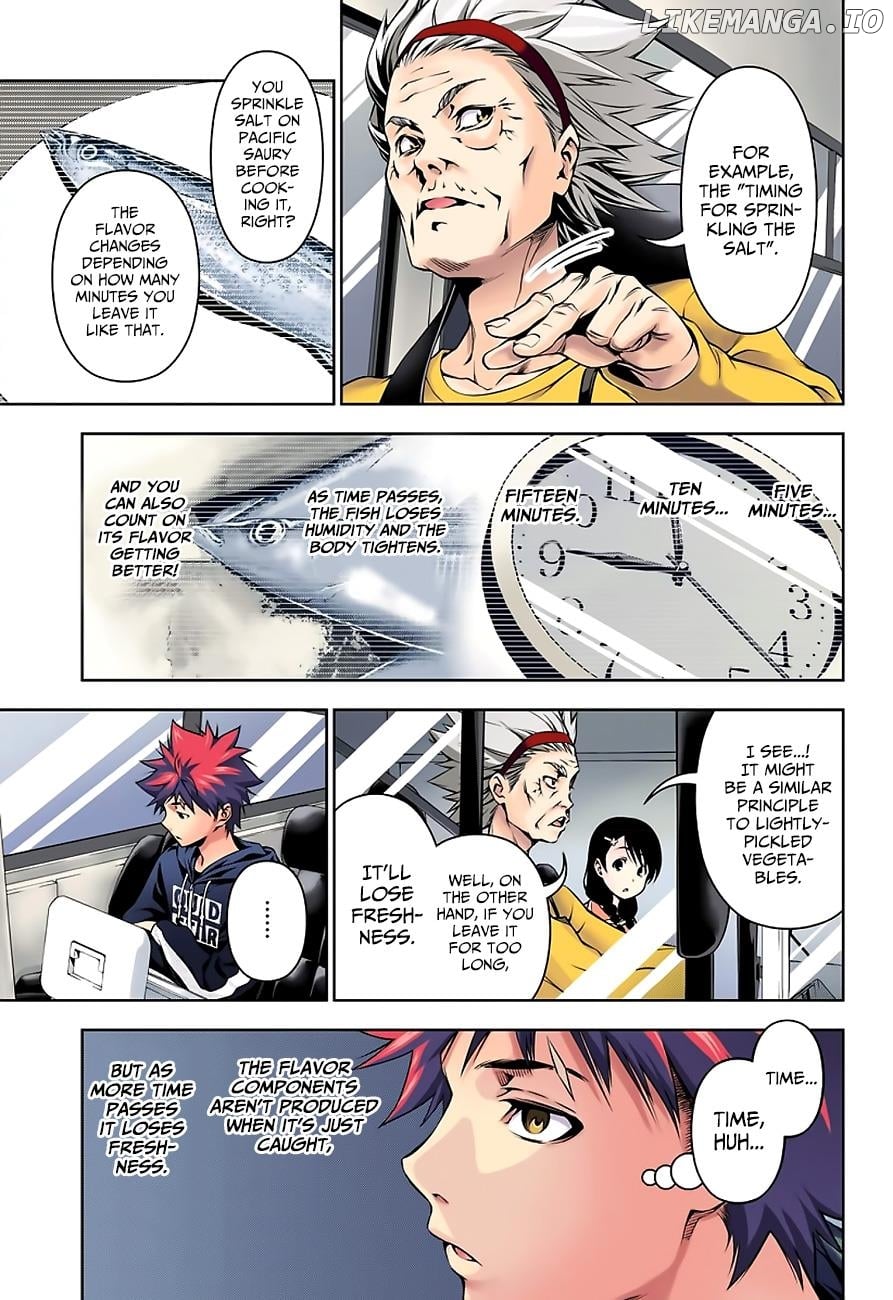 Shokugeki no Soma chapter 95.5 - page 17