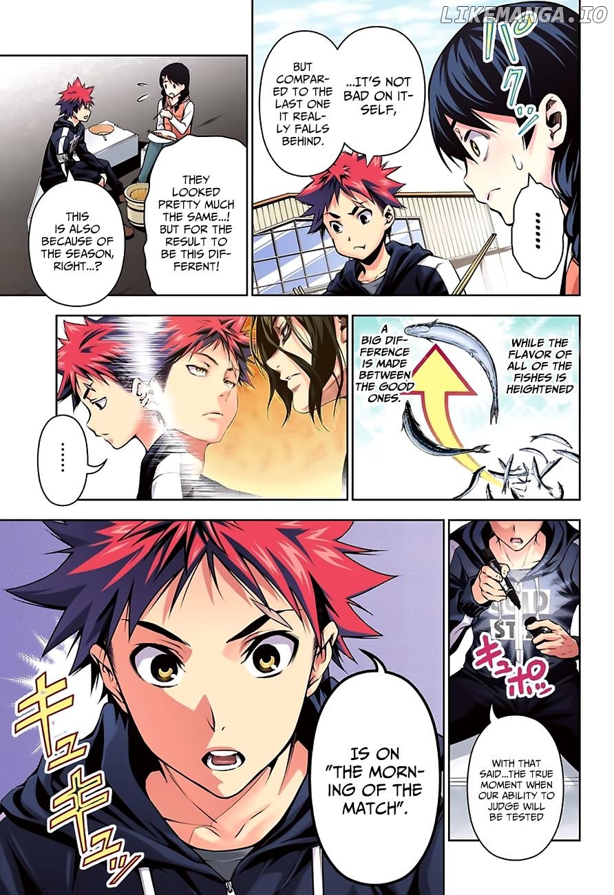 Shokugeki no Soma chapter 95.5 - page 5