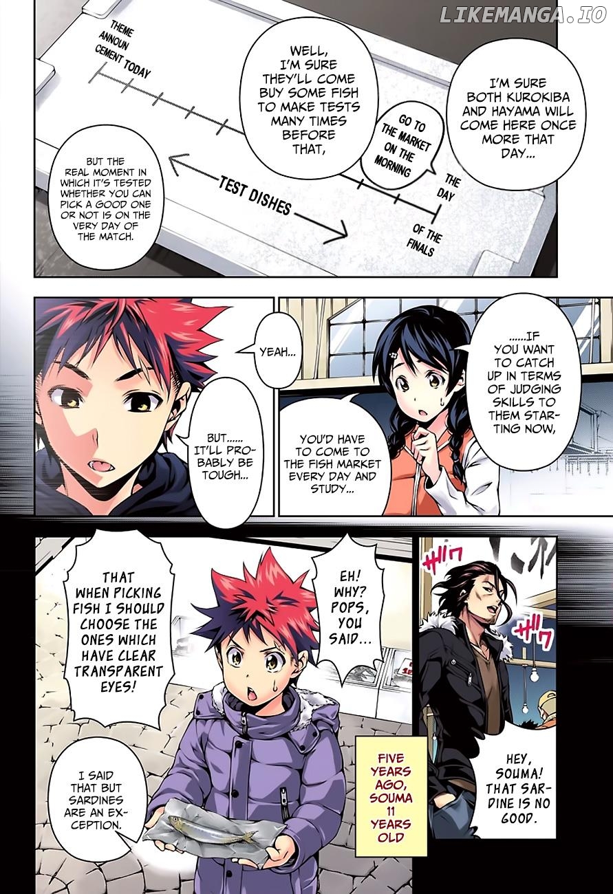 Shokugeki no Soma chapter 95.5 - page 6