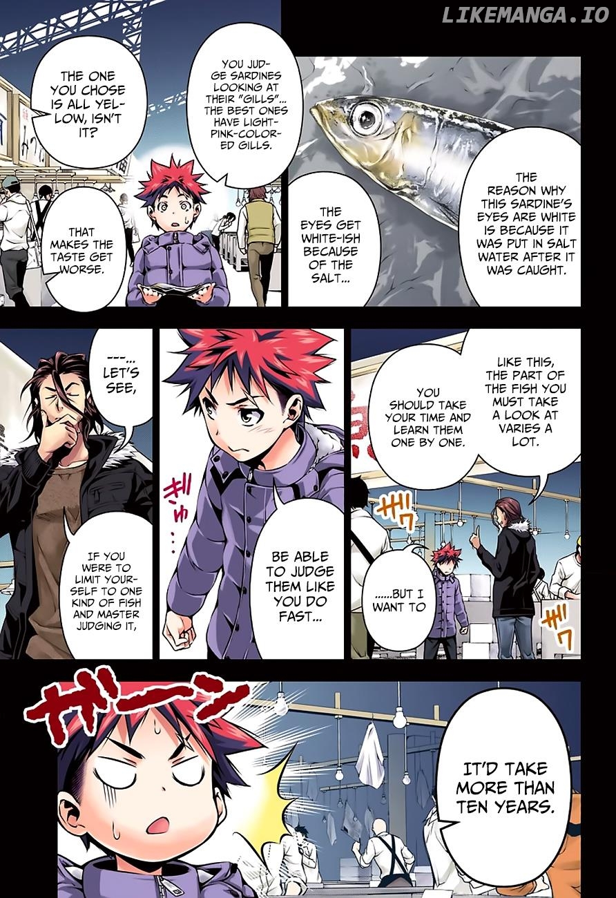 Shokugeki no Soma chapter 95.5 - page 7