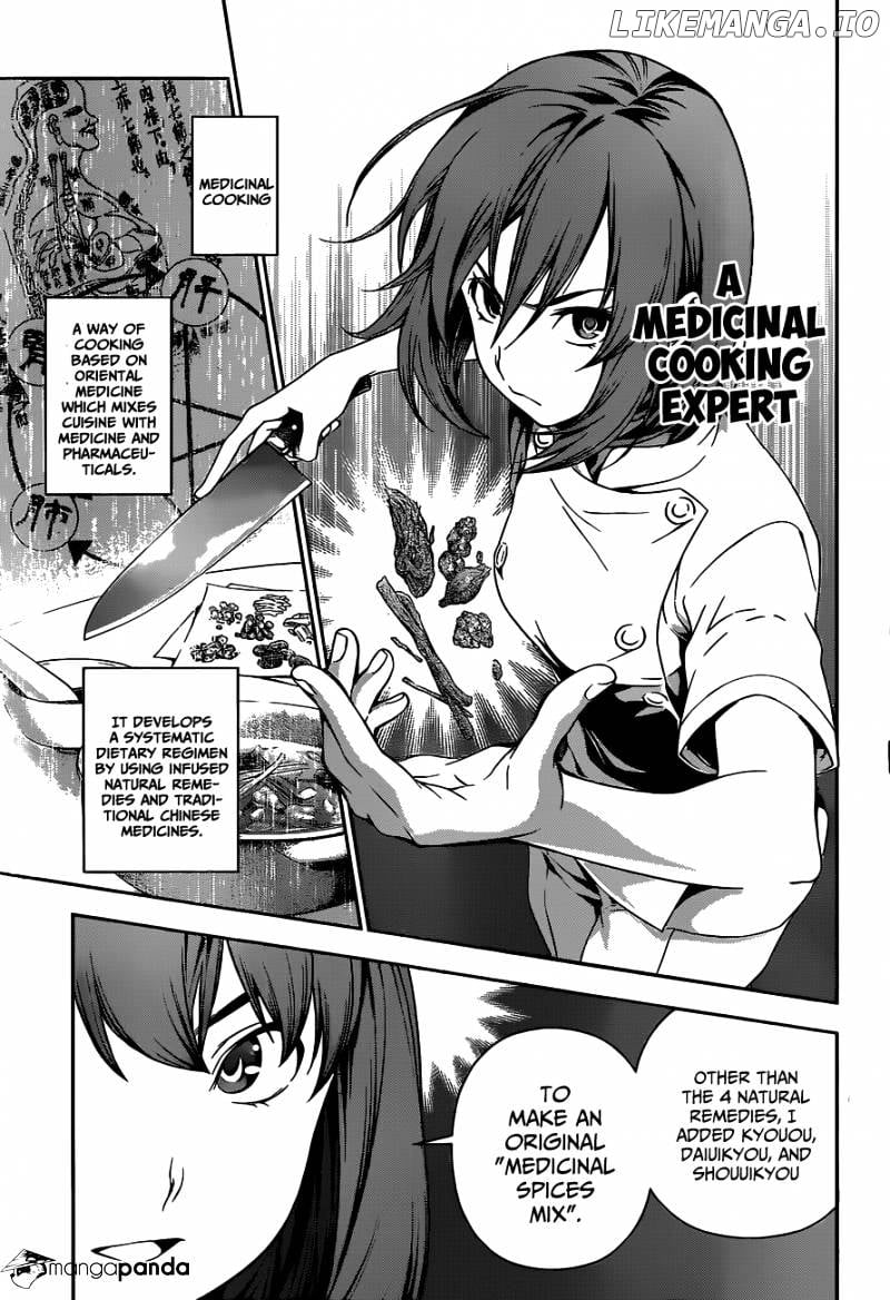 Shokugeki no Soma chapter 52 - page 10