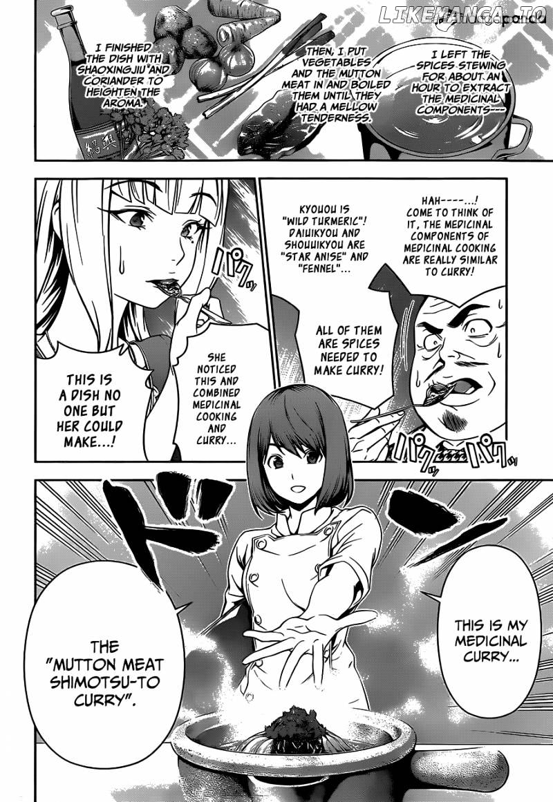 Shokugeki no Soma chapter 52 - page 11