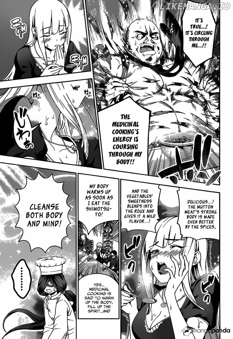 Shokugeki no Soma chapter 52 - page 12