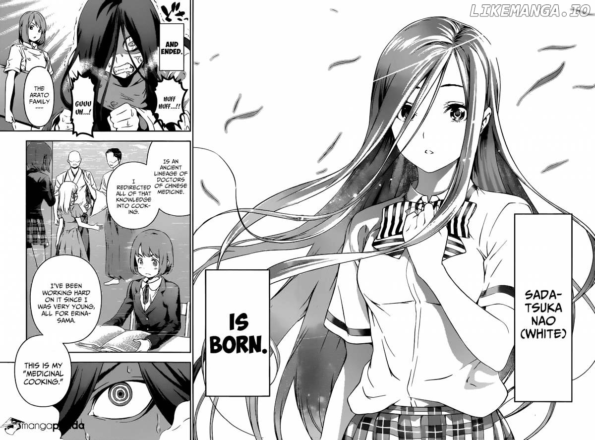 Shokugeki no Soma chapter 52 - page 15
